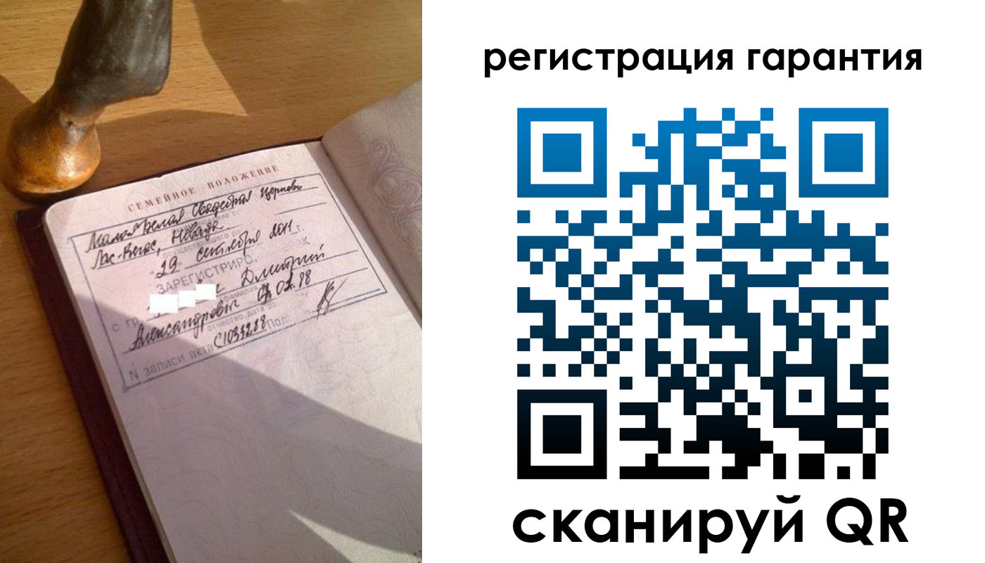 прописка для работы в Долинске